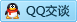 QQ在线咨询47026031